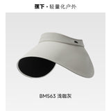 Beneunder Wide Brim UV Protection Sun Hat BM563 Light Gray