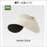 Beneunder蕉下大檐空顶防晒帽BM563沙白米