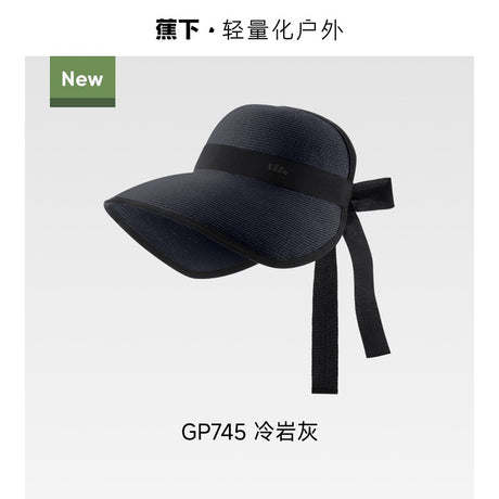 Beneunder Foldable Sun Hat GP745 Cool Rock Gray