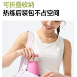 Beneunder Sports Sun Hat DS566 Twilight Black