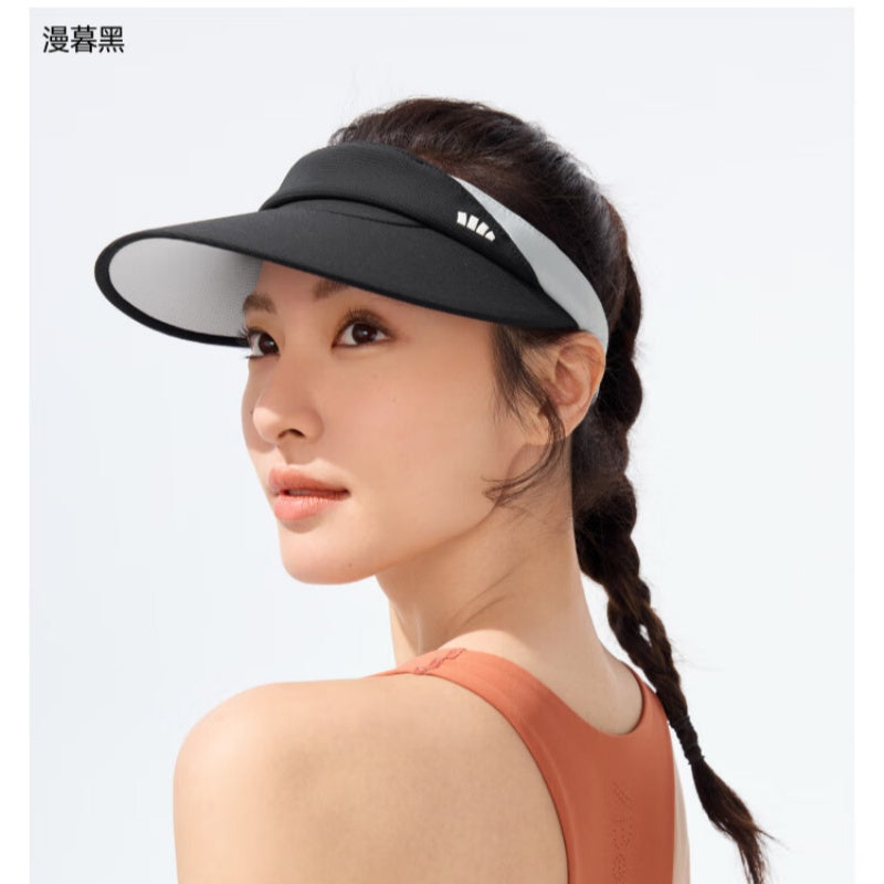 Beneunder Sports Sun Hat DS566 Twilight Black