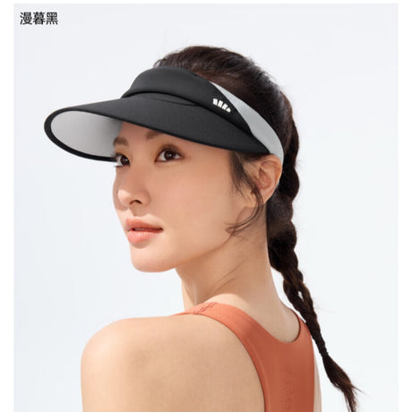 Beneunder Sports Sun Hat DS566 Twilight Black