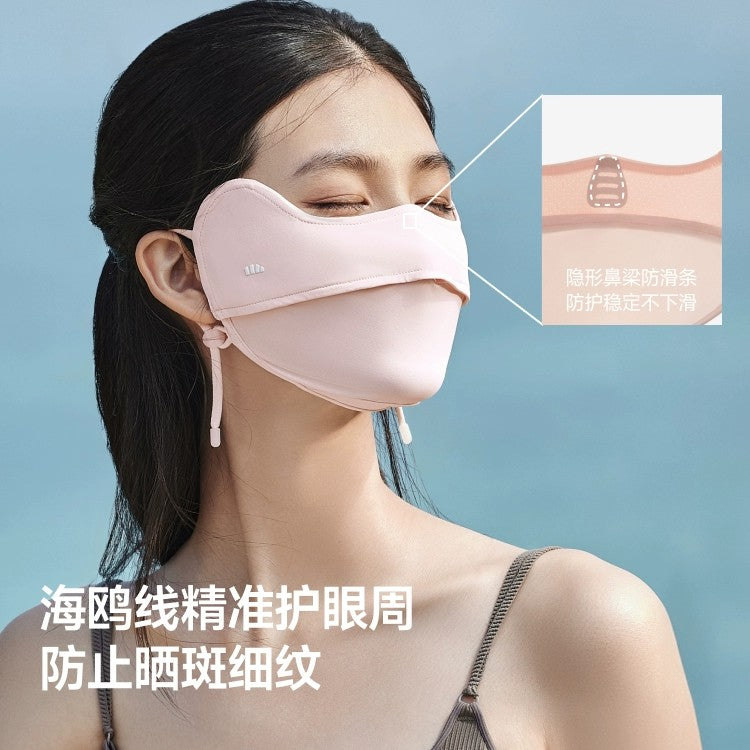 Beneunder蕉下凉感护眼角防晒口罩AL833柔纱粉