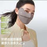 Beneunder Cooling Sunscreen Sun Mask AL833 Soft Veil Pink