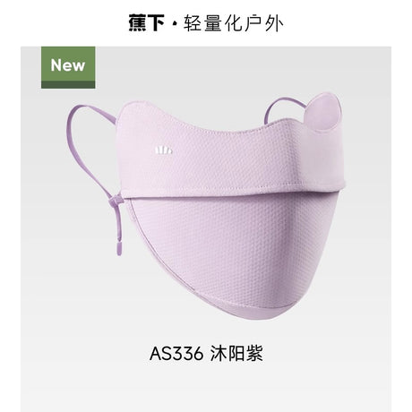 Beneunder UV Sun Protective Face Mask AS336 Sun Purple