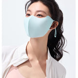 Beneunder Cooling UV Protection Sun Mask AL218 Glacier Blue