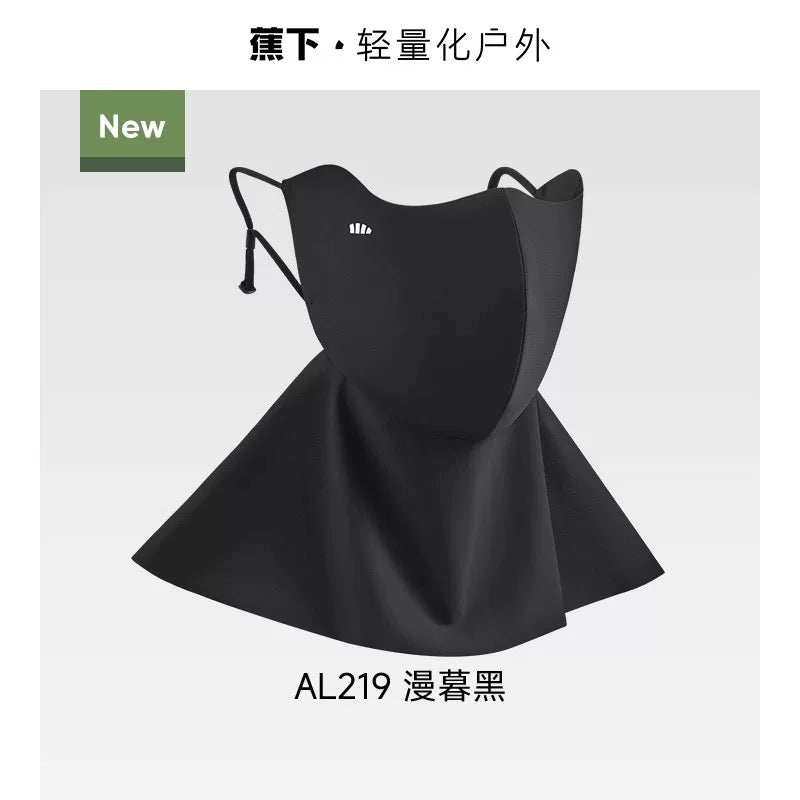Beneunder Cooling Neck Protection Sun Mask AL219 Twilight Black