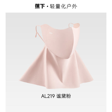 Beneunder Cooling Neck Protection Sunscreen Mask AL219 Dusty Pink