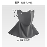 Beneunder蕉下轻凉护颈防晒口罩AL219远山灰