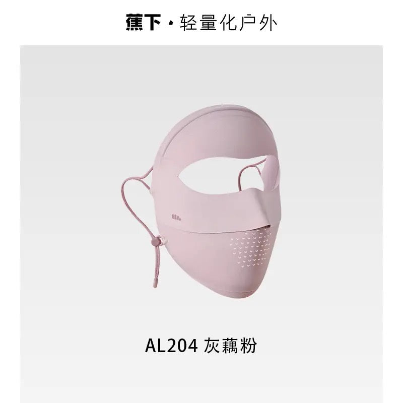 Beneunder Lightweight Face Sun Protection Mask AL204 Grayish Pink