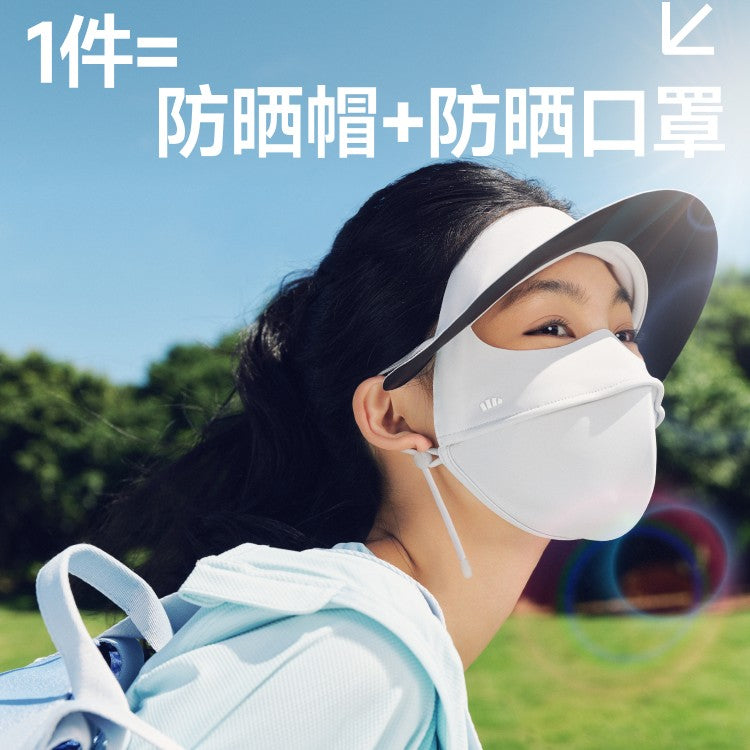 Beneunder蕉下帽檐全脸防晒面罩AL333石墨灰