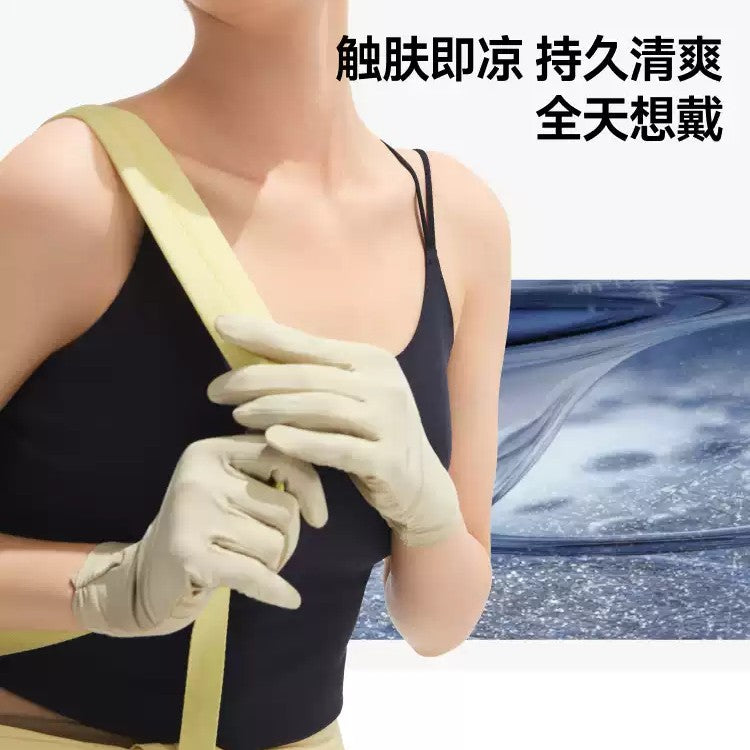 Beneunder Cooling Sunscreen Sun Gloves AL360 Alpine Gray
