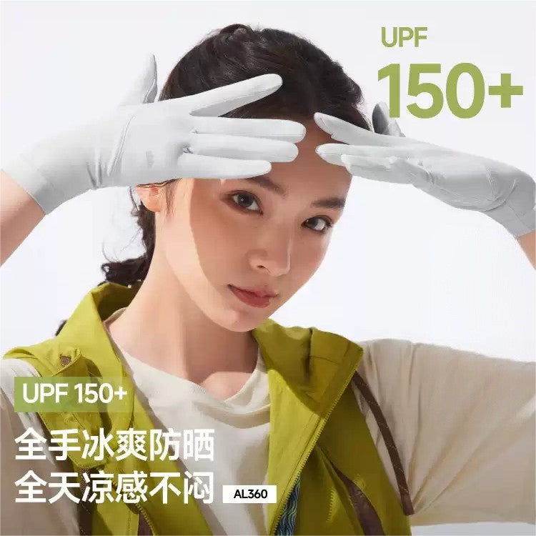 Beneunder Cooling Sunscreen Sun Gloves AL360 Alpine Gray