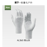 Beneunder Cooling Sunscreen Sun Gloves AL360 Alpine Gray