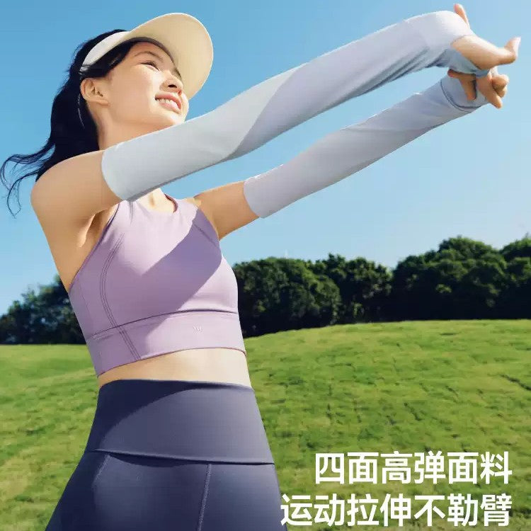 Beneunder Sun Protection Sleeves ES370 Wisteria Gray