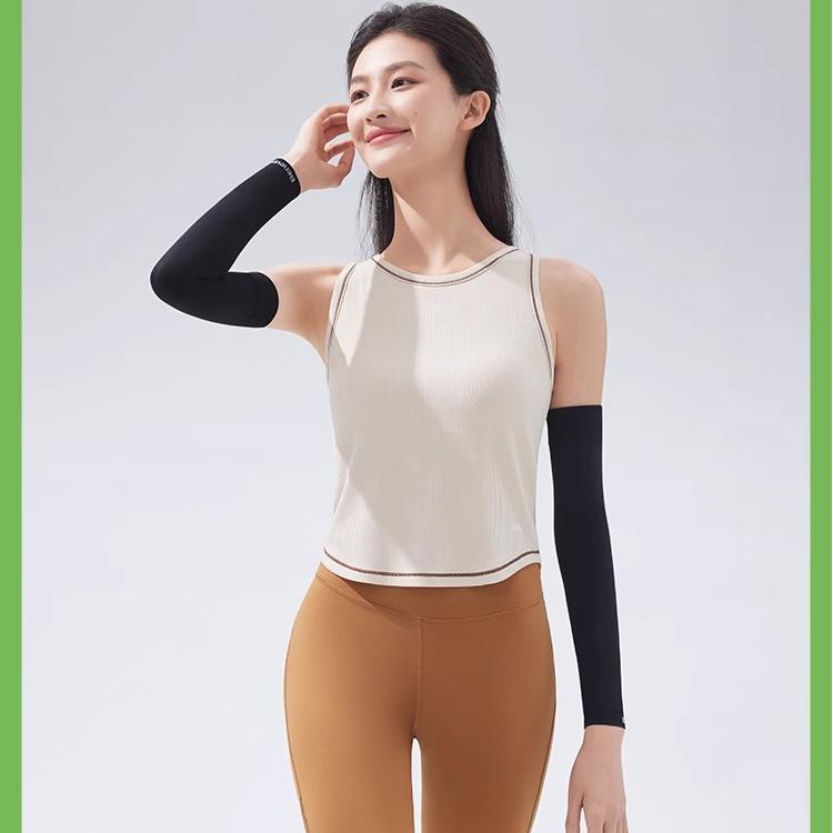 Beneunder Sunscreen Sun Sleeves ES370 Twilight Black