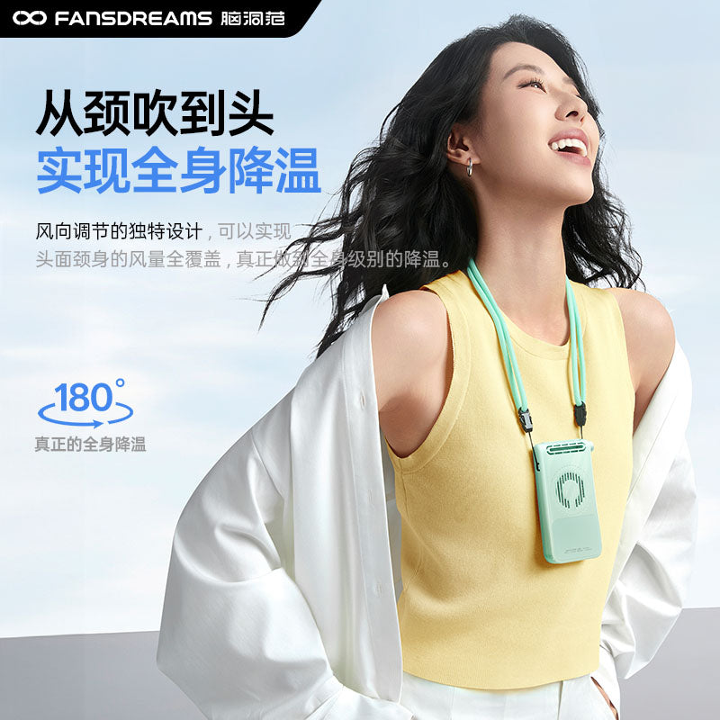 Beneunder Portable Neck Fans EE534 Green