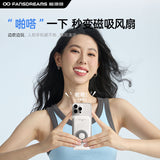 Beneunder Portable Neck Fans EE534 Green