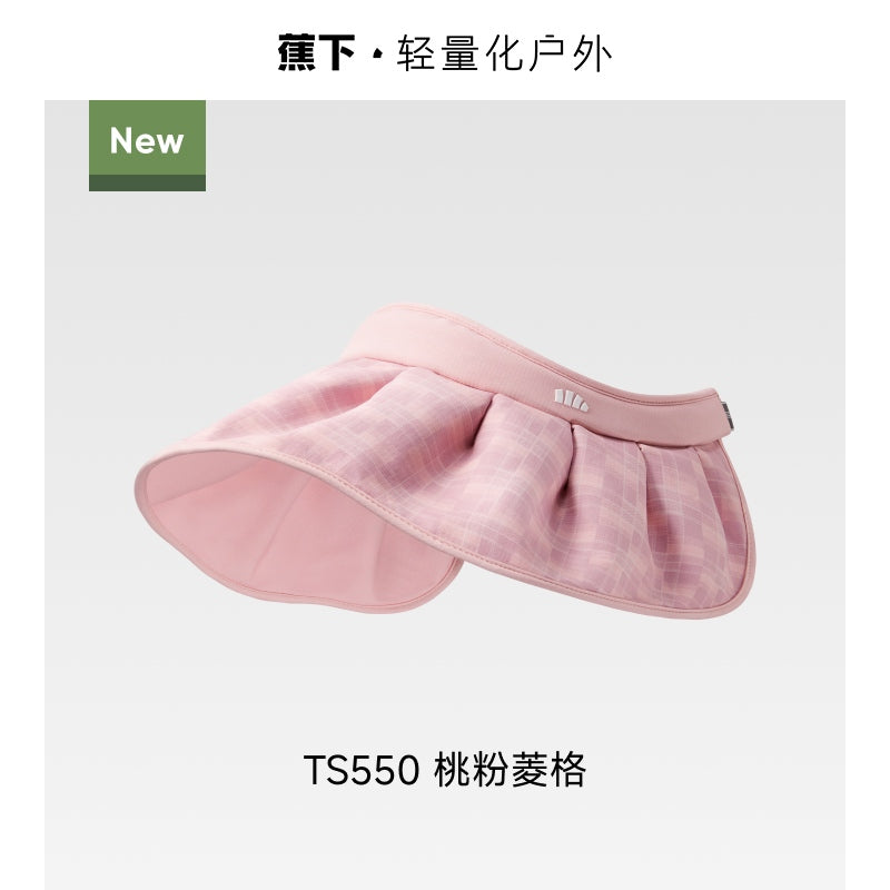Beneunder Shell Sun Protection Hat TS550 Peach Pink