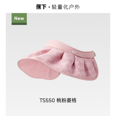 Beneunder Shell Sun Protection Hat TS550 Peach Pink