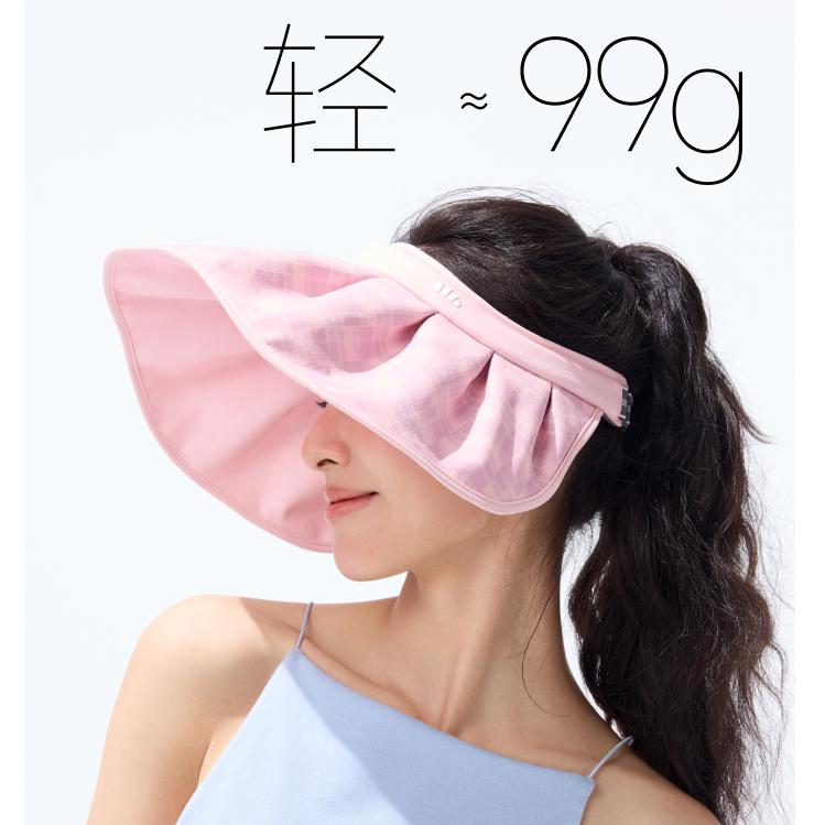 Beneunder Shell Sun Hat TS550 White