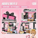 LOZ俐智折叠街景积木心意礼品店NO.1378