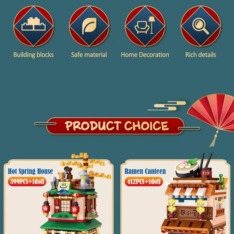 Loz Mini Block Hot Spring House