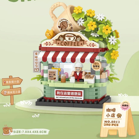 Loz微型商店积木摆件咖啡小店NO.8852