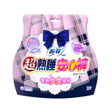 Sofy Sanitary Panties Size F (75cm - 105cm) 2pcs