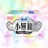 Sofy Small Wings Sanitary Pads Unscented 175mm 18pcs
