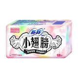 Sofy Small Wings Sanitary Pads Unscented 175mm 18pcs