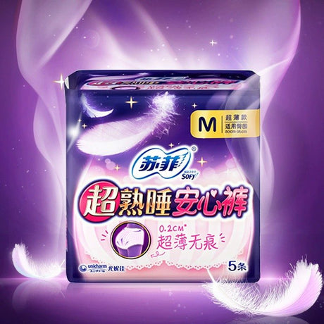 Sofy苏菲超熟睡超薄安心裤M-L 5片