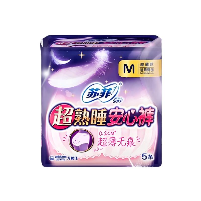 Sofy苏菲超熟睡超薄安心裤M-L 5片
