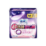 Sofy苏菲超熟睡超薄安心裤M-L 5片