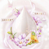 Sofy苏菲裸感S贵族棉日用迷你巾175mm 14片