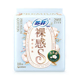 Sofy Ultra-thin Sanitary Napkin Nude S 290mm 10pcs