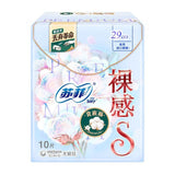 Sofy Ultra-thin Sanitary Napkin Nude S 290mm*6pcs