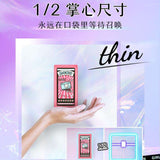 Sofy Pocket Magic Sanitary Pads Zero Flavor Sensation 240mm*10pcs