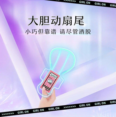 Sofy苏菲口袋魔法夜用卫生巾290mm 7片