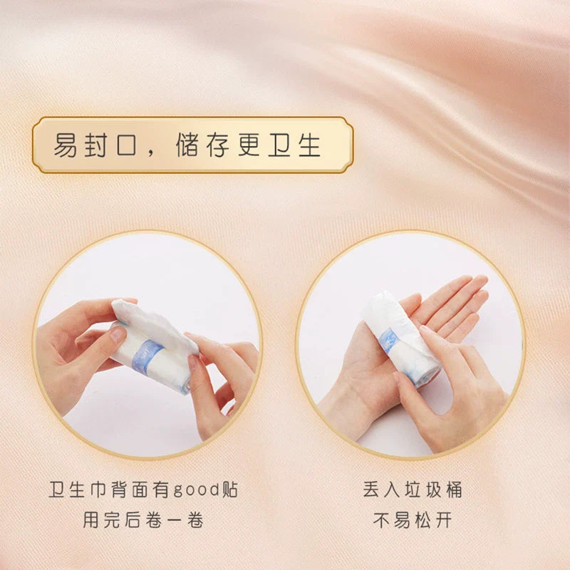 Sofy苏菲裸感S鎏光仙纸薄系列日用卫生巾250mm 10片