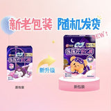Sofy Puffy Cloud Sanitary Napkin Panties M-L 2pcs