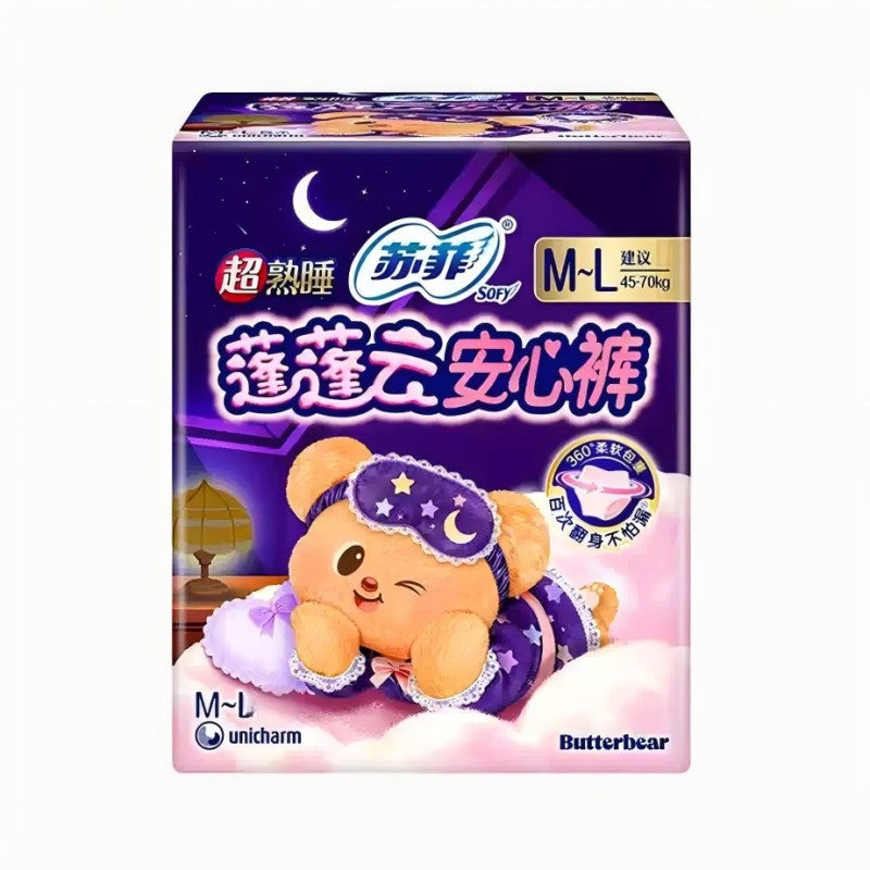 Sofy苏菲超熟睡蓬蓬云安心裤M-L 2条