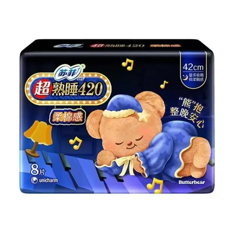 Sofy Super Deep Sleep Guard Sanitary Napkin with Wings 420mm 8pcs