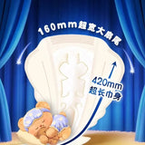 Sofy Super Deep Sleep Guard Sanitary Napkin with Wings 420mm 8pcs