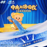 Sofy Super Deep Sleep Guard Sanitary Napkin with Wings 420mm 8pcs