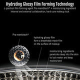 Pramy柏瑞美后台保湿定妆喷雾黑瓶雾面 100ml