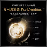 Pramy柏瑞美化妆师持久定妆喷雾 30ml