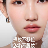 Pramy Moisturizing Makeup Setting Spray Dewy Finish 100ml