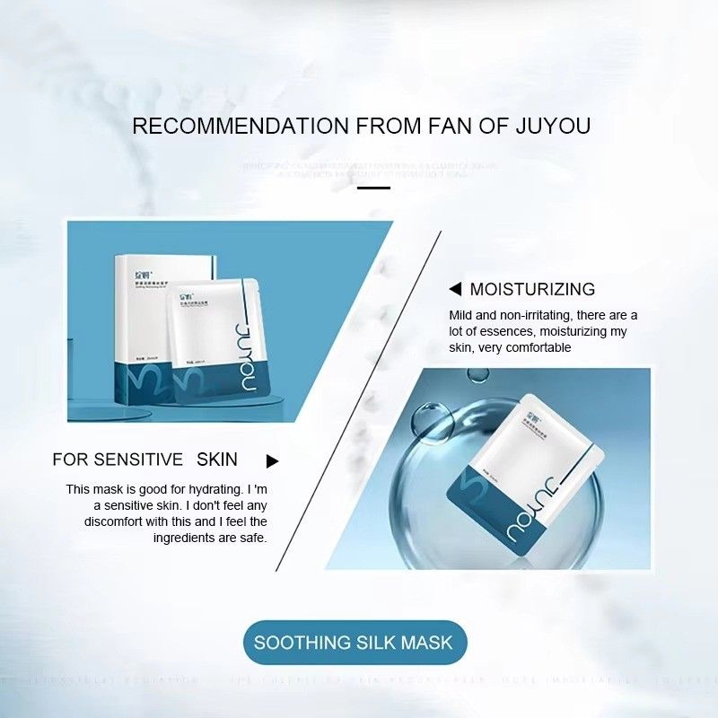 Juyou Laser Postoperative Acne Skin Repair Dressing Mask 5pcs