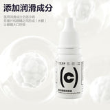 CoFancy Contact Lens Lenslubricant Eye Drops 8ml